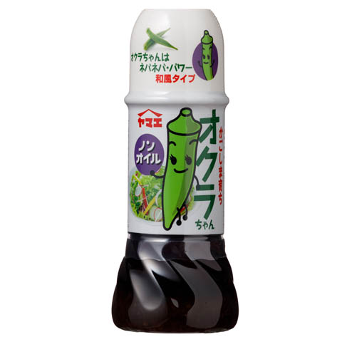 ノンオイル オクラちゃん ヤマエ食品工業株式会社