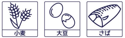 うまかぁ 万能だし醤油 ヤマエ食品工業株式会社 うまかぁ 万能だし醤油 ヤマエ食品工業株式会社