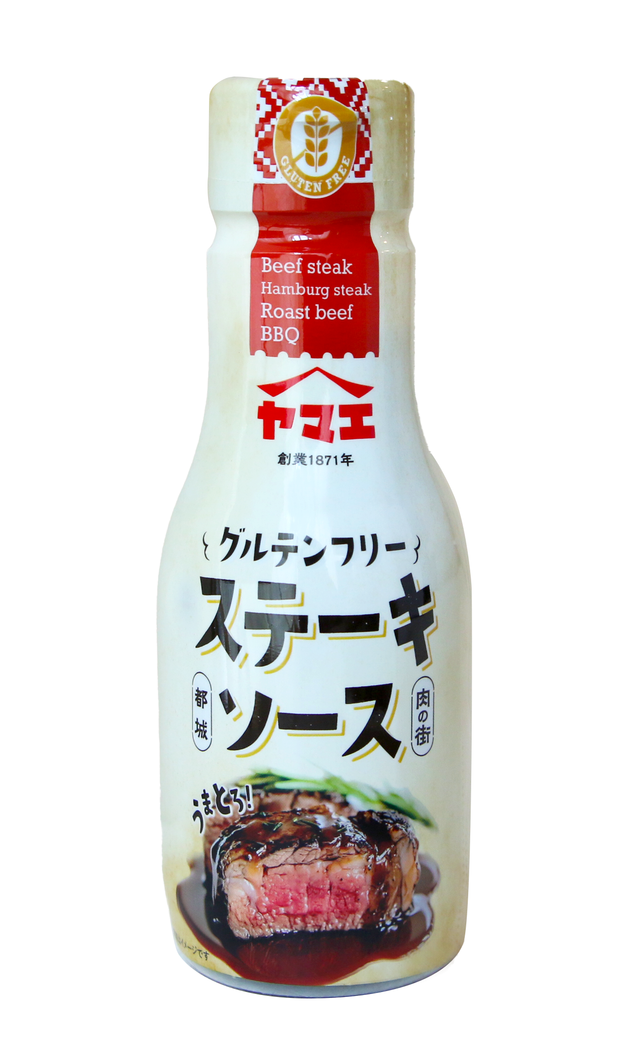 グルテンフリーステーキソース
