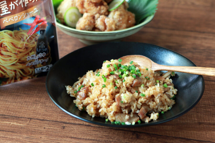 お家でチャーハン！やみつきペペロンショーユ風味のイメージ